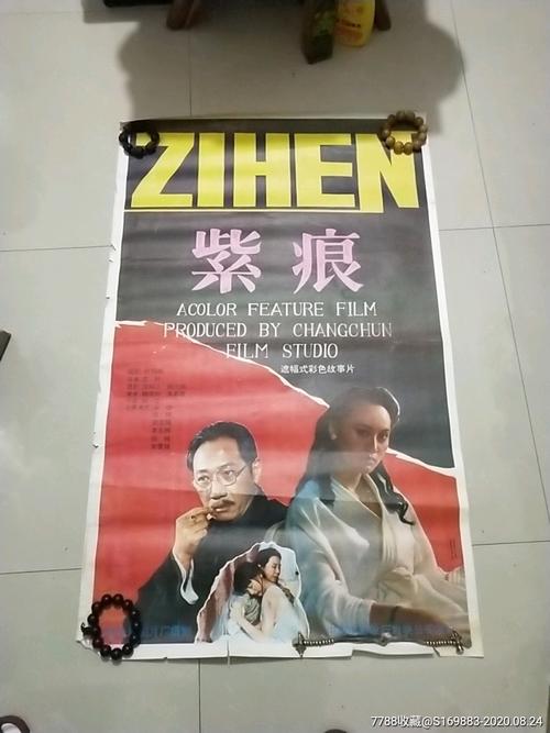 凤凰城大学文凭毕业证怎么仿制